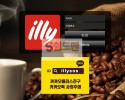 [먹튀검증완료] 일리 http://illy-777.com 먹튀사이트