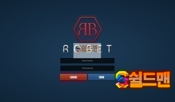 [먹튀검증완료] 로벳 ROBET 먹튀검증 http://rb-1111.com 먹튀사이트