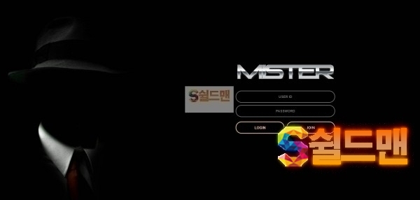 [먹튀검증완료] 미스터 MISTER http://mr-vs.com 먹튀사이트 검증중