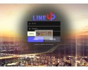 [먹튀검증완료] 라인업 신규 LINE242.COM 신규사이트 토토 먹튀검증 먹튀검증중