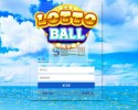 [먹튀검증] 로또볼 먹튀검증 LOTTOBALL 먹튀사이트 pb-444.com 검증