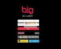 [먹튀검증] 빅마켓 먹튀검증 BIGMARKET 먹튀사이트bg-mx.com 검증