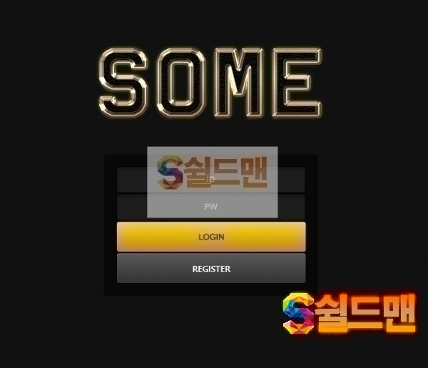 [먹튀검증] 썸 먹튀검증 SOME 먹튀사이트 sm-za.com 검증중