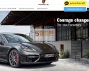 [먹튀검증] 포르쉐 먹튀검증 PORSCHE 먹튀사이트 por-wo.com 검증중