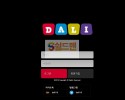 [먹튀검증] 달리 먹튀검증 DALI 먹튀사이트 dali-007.com 검증중