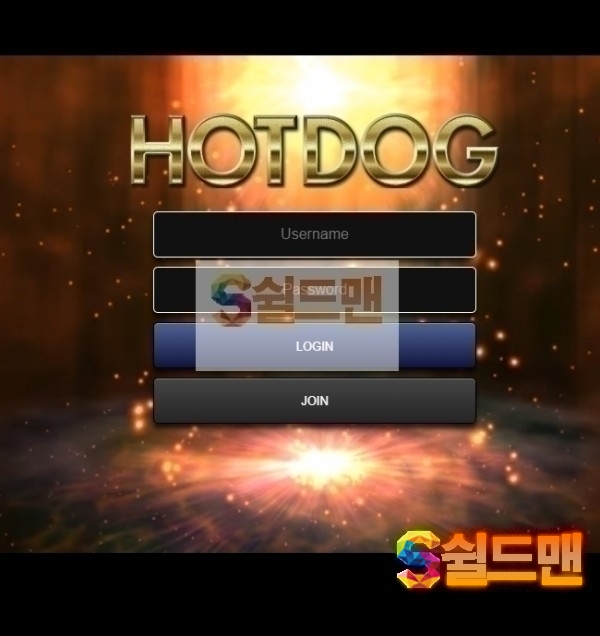 [먹튀검증] 핫도그 먹튀검증 HOTDOG 먹튀사이트 xb7899.com 검증중