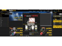 [먹튀검증] 비윈코리아 먹튀검증 BEWINKOREA 먹튀사이트 bwin-kr.com 검증중