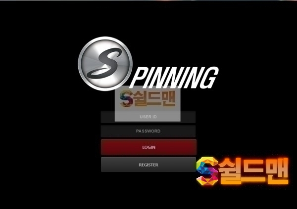 [먹튀검증] 스피닝 먹튀검증 SPINNING 먹튀사이트 szg178.com 검증중