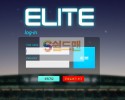 [먹튀검증] 엘리트 먹튀검증 ELITE 먹튀사이트 zxc7878.com 검증중