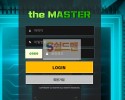 [먹튀검증] 마스터 먹튀검증 MASTER 먹튀사이트 mst7080.com 검증중