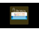 [먹튀검증] 로마 먹튀검증 ROMA 먹튀사이트 roma-ioi.com 검증중