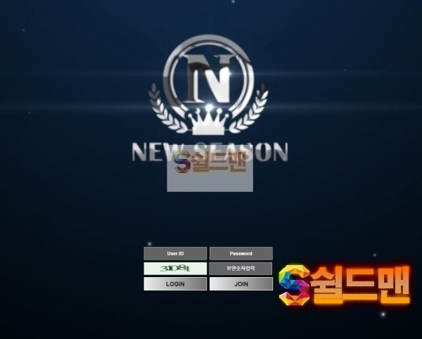 [먹튀검증] 뉴시즌 먹튀검증 NEWSEASON 먹튀사이트 ns-1004.com 검증중