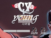 [먹튀사이트] 사이영 먹튀 CYYOUNG 먹튀확정 cy-33.com 토토 사이트