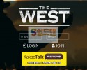 [먹튀검증] 웨스트 먹튀검증 WEST 먹튀사이트 west-77.com 검증중