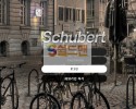 [먹튀검증] 슈베르트 먹튀검증 SCHUBERT 먹튀사이트 scsc-115.com 검증중