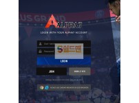 【먹튀검증】 알파 먹튀 ALPHA7 먹튀검증 alpha-7m.com 먹튀사이트 검증중