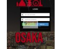 【먹튀검증】 오사카 검증 OSAKA 먹튀검증 hun-888.com 먹튀사이트 검증중