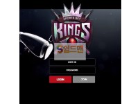 【먹튀검증】 킹스 검증 KINGS 먹튀검증 kings-119.com 먹튀사이트 검증중