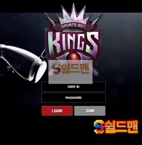 【먹튀검증】 킹스 검증 KINGS 먹튀검증 kings-119.com 먹튀사이트 검증중