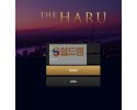 【먹튀검증】 더하루 검증 THEHARU 먹튀검증 haru-007.com 먹튀사이트 검증중