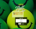 【먹튀검증】 럭셔리 검증 NEWBALLBET 먹튀검증 apu01.com  먹튀사이트 검증중