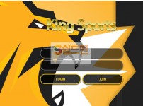 【먹튀검증】 킹스포츠 검증 KINGSPORTS 먹튀검증 kdmx42.com  먹튀사이트 검증중