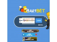 【먹튀검증】 바트벳 검증 BARTBET 먹튀검증 btb-104.com  먹튀사이트 검증중