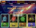 【먹튀검증】 원더우먼 검증 WONDERWOMAN 먹튀검증 mbc-002.com 먹튀사이트 검증중