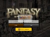 【먹튀검증】 판타지 검증 FANTASY 먹튀검증 fantasy-2020.com 먹튀사이트 검증중