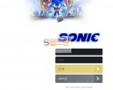 【먹튀검증】 소닉 검증 SONIC 먹튀검증 sonic-11.com  먹튀사이트 검증중