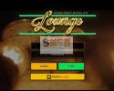 【먹튀검증】 라운지 검증 LAUNGE 먹튀검증 bf-ky.com 먹튀사이트 검증중