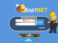 【먹튀검증】 바트벳 검증 BARTBET 먹튀검증 btb-104.com 먹튀사이트 검증중