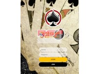 【먹튀검증】 로티플S 검증 RSF 먹튀검증 sf-7.com 먹튀사이트 검증중