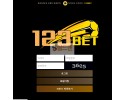 【먹튀검증】 123벳 검증 123BET 먹튀검증 b123-11.com 먹튀사이트 검증중