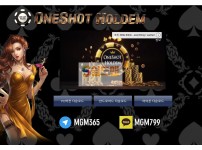 【먹튀검증】 원샷홀덤 검증 ONESHOT 먹튀검증 oneshot65.com 먹튀사이트 검증중