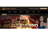 【먹튀검증】 썬카지노 검증 SUNCASINO 먹튀검증 yyw159.com 먹튀사이트 검증중