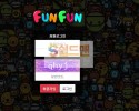 【먹튀검증】 펀펀 검증 FUNFUN 먹튀검증 fun-79.com 먹튀사이트 검증중