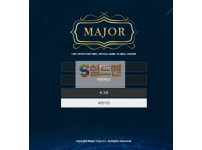 【먹튀검증】 메이저 검증 MAJOR 먹튀검증 365-mj.com 먹튀사이트 검증중