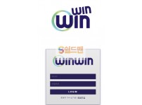 【먹튀검증】 윈윈 검증 WINWIN 먹튀검증 win-119.com 먹튀사이트 검증중