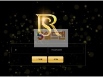 【먹튀검증】 리셀 검증 RESELL 먹튀검증 rs-20.com 먹튀사이트 검증중