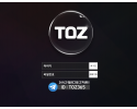 【먹튀검증】 토즈 검증 TOZ 먹튀검증 tz-101.com 먹튀사이트 검증중