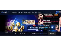 【먹튀검증】 펀게임 검증 FUNGAME 먹튀검증 fb-789.com 먹튀사이트 검증중