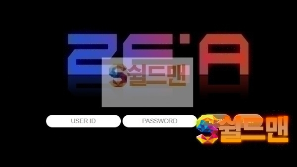 【먹튀검증】 제아 검증 ZEA 먹튀검증 ze-99.com 먹튀사이트 검증중