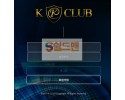 【먹튀검증】 케이클럽 검증 KCLUB 먹튀검증  kdvip8.com 먹튀사이트 검증중