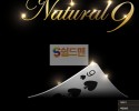 【먹튀검증】 내츄럴나인 검증 NATUURAL 먹튀검증 dru-kg.com 먹튀사이트 검증중