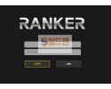 【먹튀검증】 랭커 검증 RANKER 먹튀검증 rk-485.com 먹튀사이트 검증중