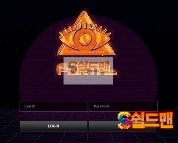 【먹튀검증】 포탈 검증 PORTAL 먹튀검증 por7979.com 먹튀사이트 검증중