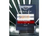 【먹튀검증】 벤틀리 검증 BENTLEY 먹튀검증 gn-800.com 먹튀사이트 검증중