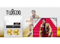 【먹튀검증】 턱시도 검증 TUXEDO 먹튀검증 tt-xoxo.com 먹튀사이트 검증중