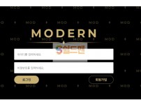 【먹튀검증】 모던 검증 MODERN 먹튀검증 mod-990.com 먹튀사이트 검증중